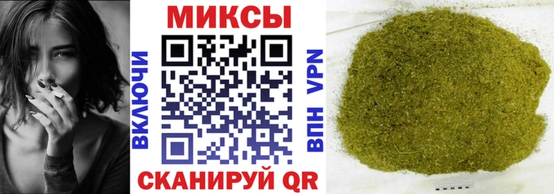 БУТИРАТ BDO 33% Воткинск
