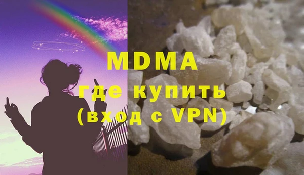винт Магадан