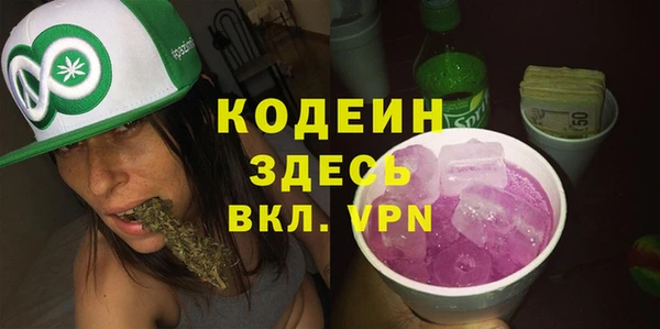 кокаин VHQ Новый Уренгой