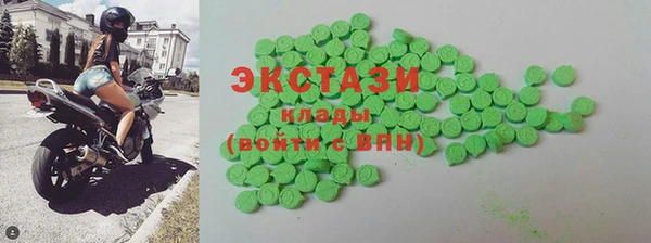 мескалин Волосово