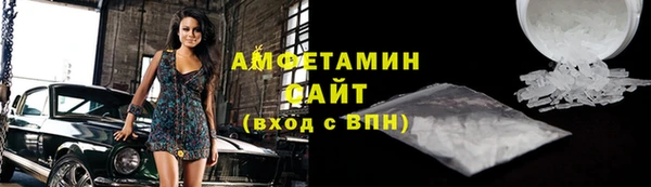 наркотики Магас