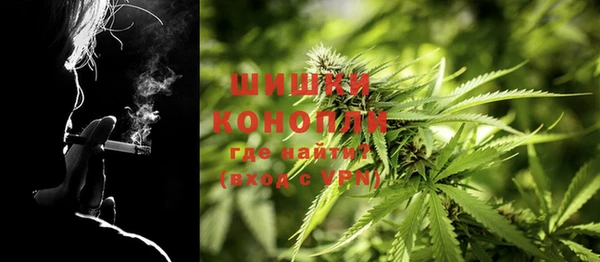 кокаин премиум Орехово-Зуево