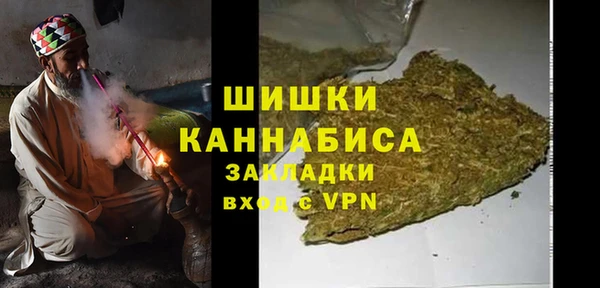 винт Магадан
