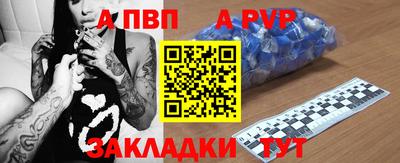 хмурый Будённовск