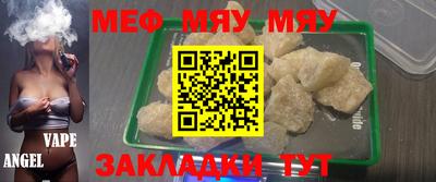 МДПВ Волжский