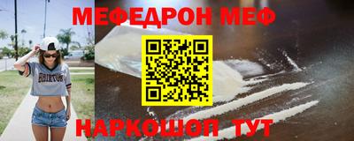 ПСИЛОЦИБИНОВЫЕ ГРИБЫ Гусев