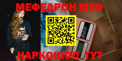 МДПВ Волжский