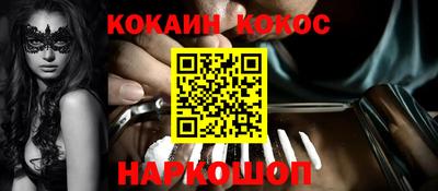 ПСИЛОЦИБИНОВЫЕ ГРИБЫ Гусев