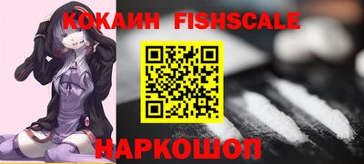 хмурый Будённовск