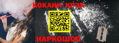 ПСИЛОЦИБИНОВЫЕ ГРИБЫ Гусев