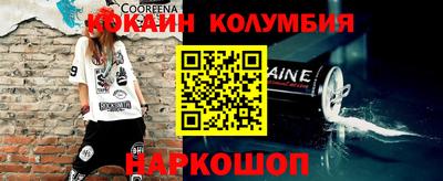 МДПВ Волжский