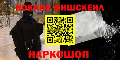 хмурый Будённовск