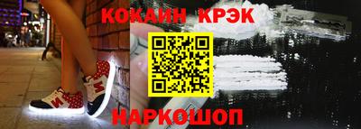 прущие грибы Бугуруслан