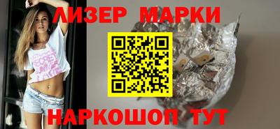хмурый Будённовск