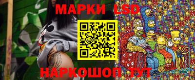 кокаин перу Бузулук