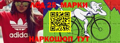 прущие грибы Бугуруслан