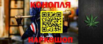 прущие грибы Бугуруслан