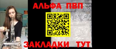 МДПВ Волжский