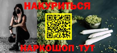 хмурый Будённовск