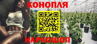 PSILOCYBIN Гусь-Хрустальный