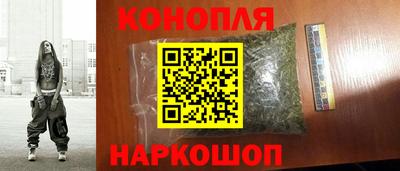 прущие грибы Бугуруслан