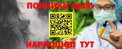 кокаин перу Бузулук