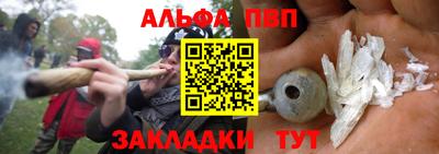 МДПВ Волжский