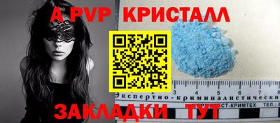 хмурый Будённовск