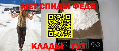 СК Заволжье