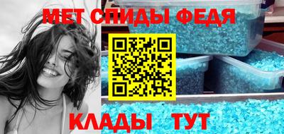 МДПВ Волжский