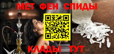 кокаин перу Бузулук