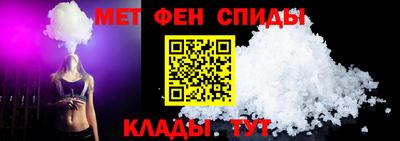 кокаин перу Бузулук