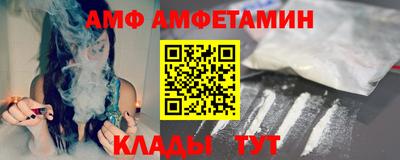 хмурый Будённовск