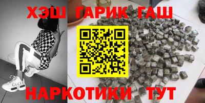 кокаин перу Бузулук