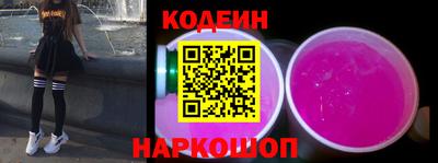 прущие грибы Бугуруслан