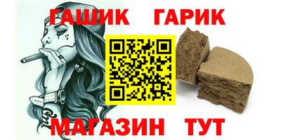 кокаин премиум Волжск