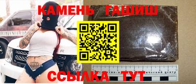MESCALINE Азнакаево