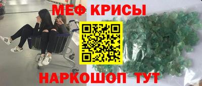 ПСИЛОЦИБИНОВЫЕ ГРИБЫ Гусев