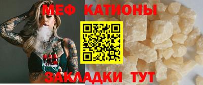 кокаин премиум Волжск