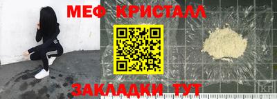 хмурый Будённовск