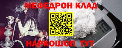 МДПВ Волжский