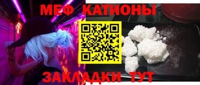 кокаин перу Бузулук