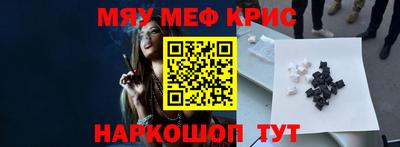 хмурый Будённовск