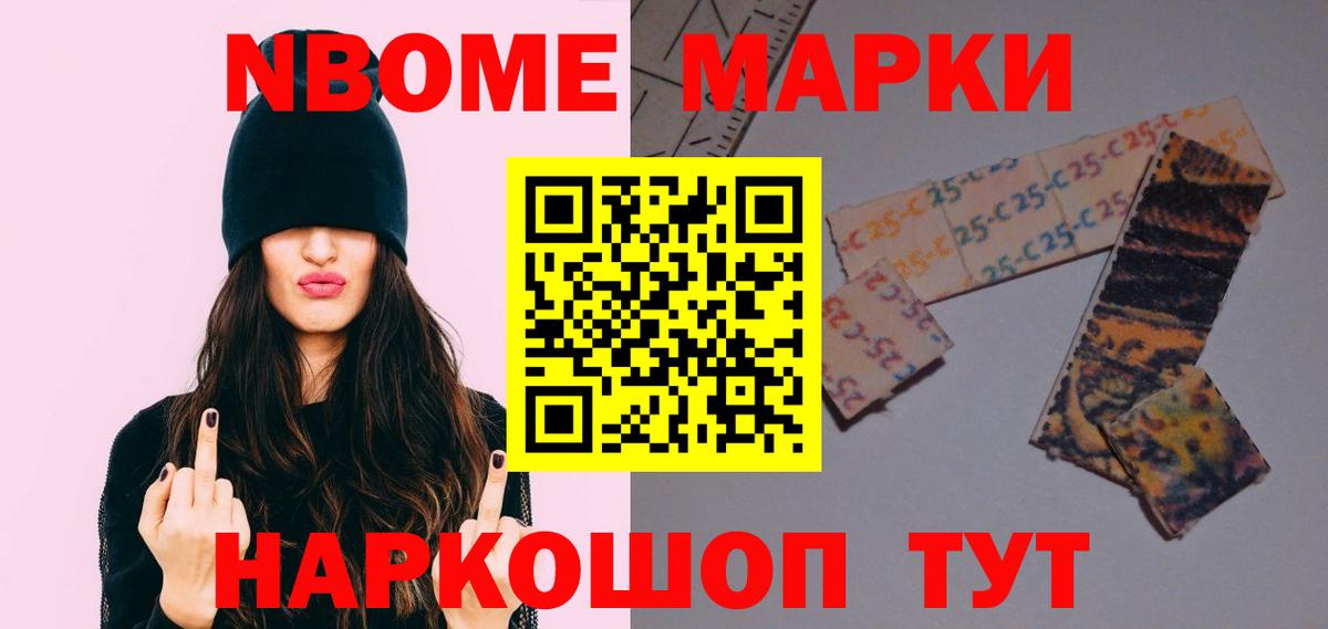 Лсд 25 экстази ecstasy Воткинск