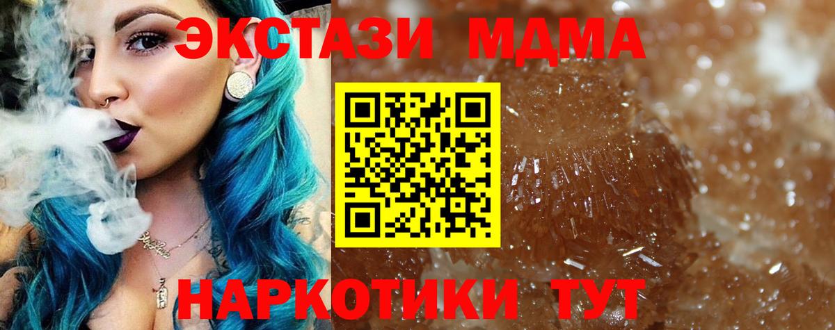  COCAIN Воткинск