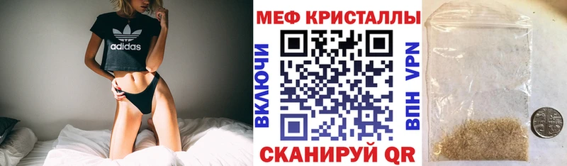 МЕФ 4 MMC  Воткинск 