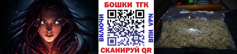 это наркотические препараты  Воткинск  kraken   Конопля ГИДРОПОН  купить  цена 
